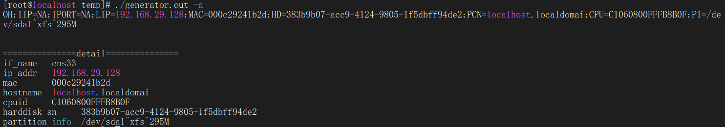 1684906582436018307.png